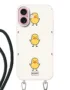 Telefoonhoesje Met Foto - Eend met achtergrond - Hoesje met koord
