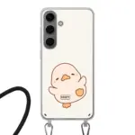 Telefoonhoesje Met Foto - Eend leuk - Hoesje met koord