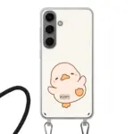 Telefoonhoesje Met Foto - Eend leuk - Hoesje met koord