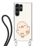 Telefoonhoesje Met Foto - Eend leuk - Hoesje met koord