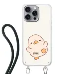 Telefoonhoesje Met Foto - Eend leuk - Hoesje met koord