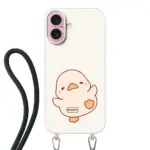 Telefoonhoesje Met Foto - Eend leuk - Hoesje met koord