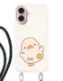 Telefoonhoesje Met Foto - Eend leuk - Hoesje met koord