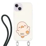 Telefoonhoesje Met Foto - Eend leuk - Hoesje met koord