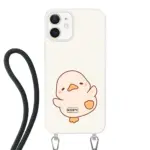 Telefoonhoesje Met Foto - Eend leuk - Hoesje met koord