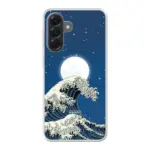 Telefoonhoesje Met Foto - Hoktusai - Soft hoesje