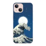 Telefoonhoesje Met Foto - Hoktusai - Soft hoesje