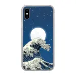 Telefoonhoesje Met Foto - Hoktusai - Soft hoesje