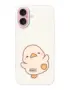 Telefoonhoesje Maken - Eend - Soft hoesje
