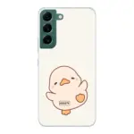 Telefoonhoesje Maken - Eend - Soft hoesje