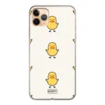 Eigen hoesje maken - Eend 3 - Soft hoesje