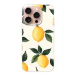 Eigen hoesje maken - Citrus - Soft hoesje